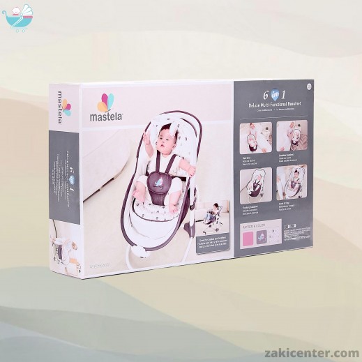 Mastela 6 In 1 Deluxe Multi Functional Bassinet Grey Elephant - delivered by Mini King Co. - Within 2 working days 