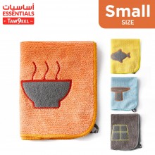  Small Microfiber Kitchen Cleaning Cloth By Taw9eel Essentials