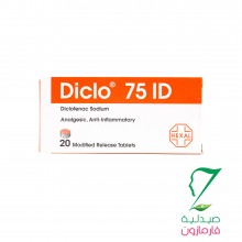 Diclo 75 Id Tablets 20 Tablets
