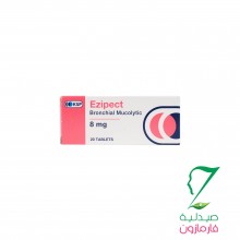 Ezipect Cough & Cold Tablets 8mg - 20 Tablets