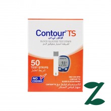 Bayer Contour TS Blood Glucose Test Strips 50 Pieces