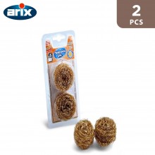 Arix Golden Wire Sponge - 2 Pieces