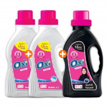 Oxi Spring Breeze Automatic Laundry Detergent Gel 2 x 900g + Oxi Abaya Shampoo Automatic Laundry Detergent Gel 900g