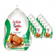 Sadia Whole Chicken Griller 10 x 900 g