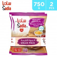 Sadia Frozen Breaded Chicken Tenders 2 x 750 g