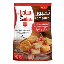 Sadia Tempura Spicy Chicken Nuggets 750g