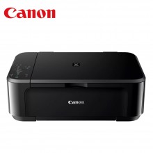 Canon Pixma MG3640S All-In-One Inkjet Printer