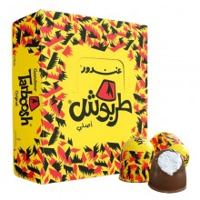Gandour Tarboosh Chocolate Coated Marshmallow 12 x 80g