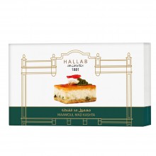 Hallab Frozen Kashta Maamoul Mad 1000g