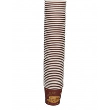 Fotouh Al Kuwait Assorted Paper Coffee Cups 118 ml (50 Cups)