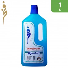 Fakher Haram Floor Cleaner & Freshener 1 L