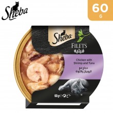 Sheba Filets Chicken With Shrimp & Tuna 60 g