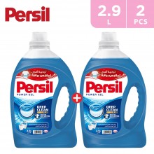 Persil Semi Automatic Laundry Detergent Power Gel 2 x 2.9 L