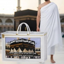 Tiyba 2-Piece Cotton Ihram Set For Men 255 x 125cm