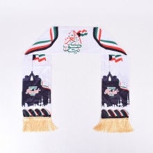 National Day Decoration Rope 3m