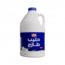 Kdcow Fresh Full Cream Milk 2.85 L