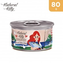 Natural Kitty Tuna With Chicken In Broth 80 g
