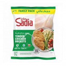 Sadia Frozen Tender Chicken Breast 2kg