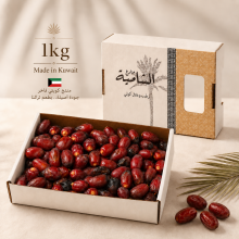 Khenaizi Rutab Kuwaiti Dates 1 kg 