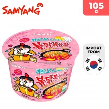 Samyang Hot Chicken Flavor Cheese Ramen (105 g)