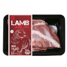 Kuwaiti Arabic Lamb Majboos Meat 400g