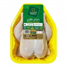 Tanmiah Fresh Whole Chicken 900 g