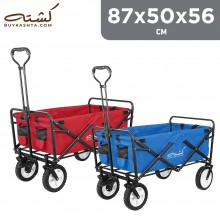 Kashta Folding Outdoor Camping Cart with Wheels 870 x 500 x 560 mm