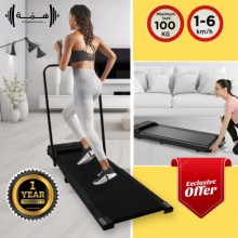 Slim Walking Pad With Infrared Remote Control By Hima