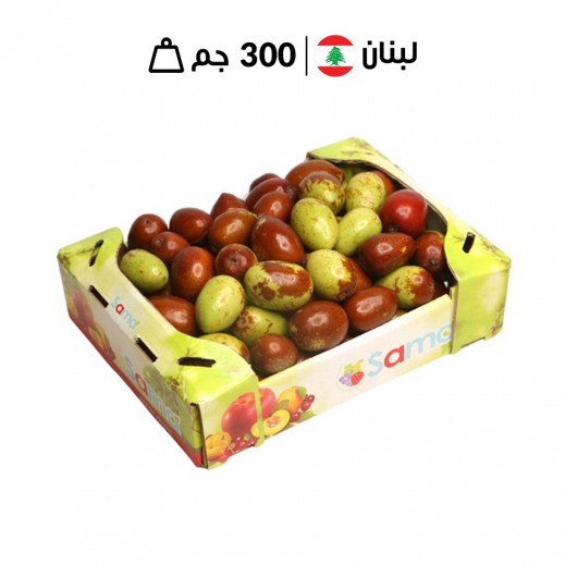 صندوق صغير من فاكهة الجوجوبا اللبنانية الطازجة 300 جرام تقريبًا