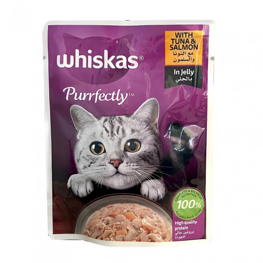 ويسكاس طعام القطط بيرفكتلي سمك مع تونة وسلمون 85 جم  - يتم التوصيل بواسطة توصيل فاست