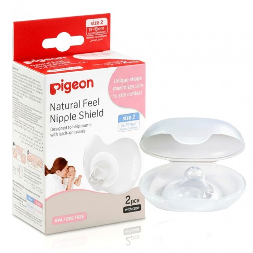 بيجون - واقي حلمة من السيليكون مقاس 2 لإحساس طبيعي بالرضاعة 13-16 مم 2 حبة 