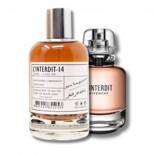 بي 12 - عطر لينترديت EDP للجنسين 100 مل