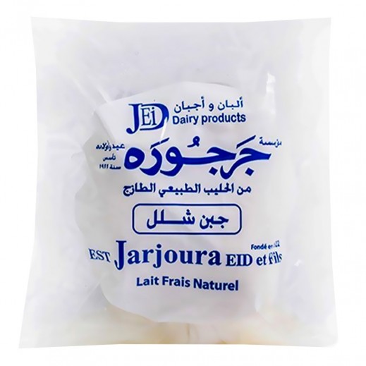 جرجورة - جبن شلل 300 جم