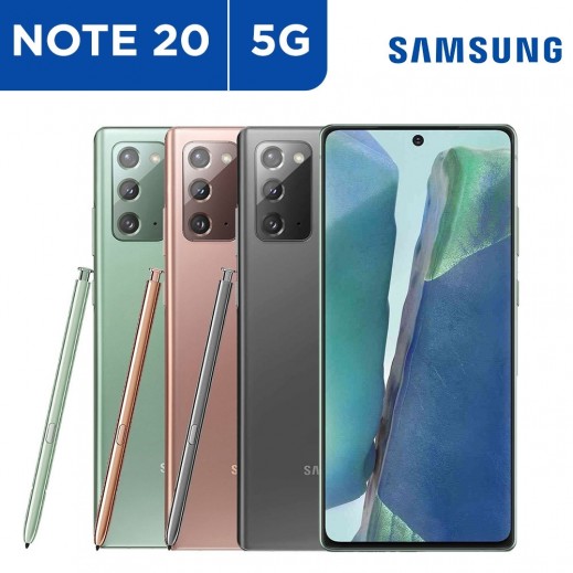 سامسونج جالكسي نوت 20 سعة 256 جيجابايت رام 8  جيجابايت 5G 
