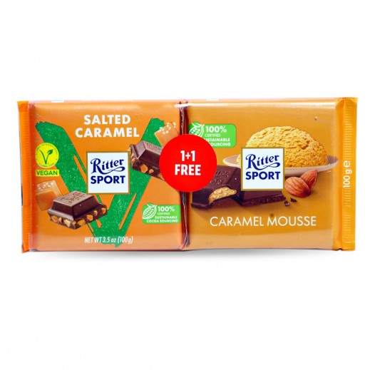 ريتر سبورت ﻿شوكولاتة موس كراميل 100 جرام + شوكولاتة كراميل مملحة نباتية 100 جرام  (1 + 1 مجانًا)