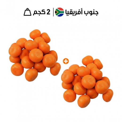 يوسفي صغير طازج جنوب أفريقي بدون بذور 1 كجم تقريبًا 1+1 مجانا