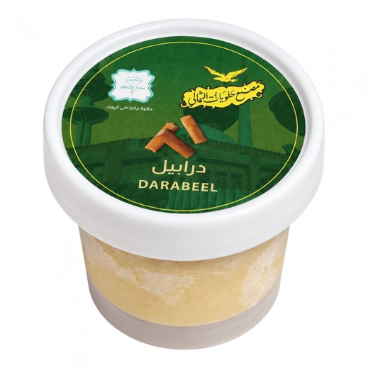 حلويات الشمالي آيس كريم درابيل 70 جم