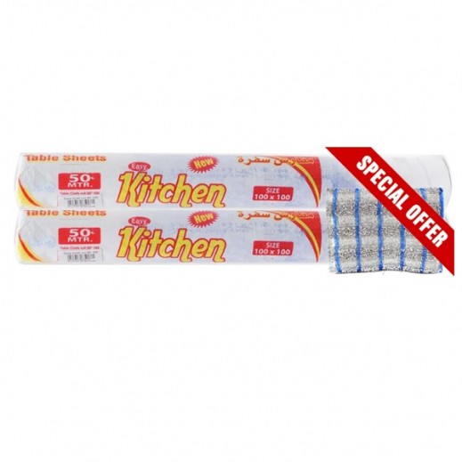 إيزي كيتشن – مفرش طاولة بلاستيك 100 × 100 سم - 2 حبة - يتم التوصيل بواسطة توصيل فاست