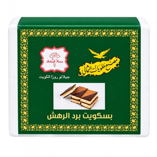 حلويات الشمالي آيس كريم بسكويت رهش 500 جم