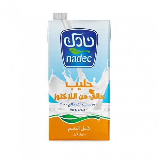 نادك - حليب طويل الأمد كامل الدسم خالي من اللاكتوز 1 لتر - يتم التوصيل بواسطة توصيل فاست