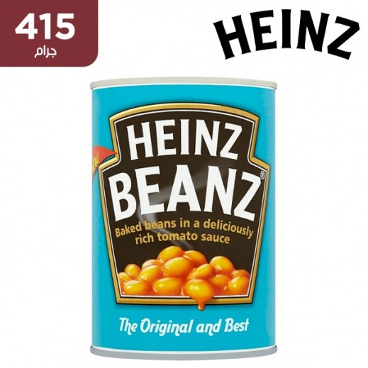 فاصوليا هاينز مطهيّة بصلصة الطماطم ( 415 جم) - يتم التوصيل بواسطة توصيل فاست