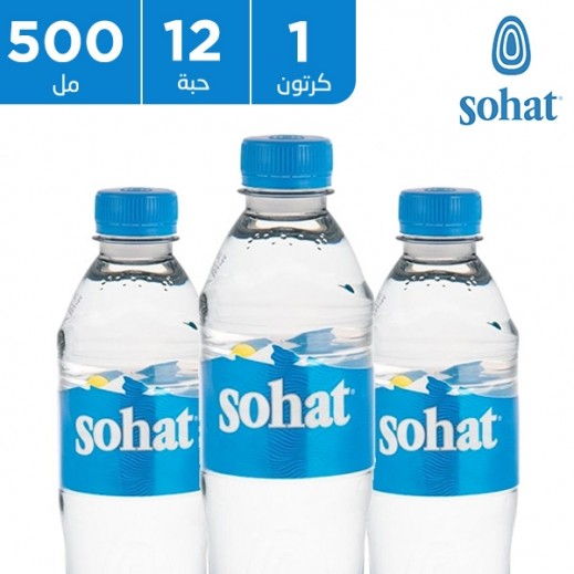 صحة - مياه معدنية طبيعية 12 × 500 مل  - يتم التوصيل بواسطة توصيل فاست