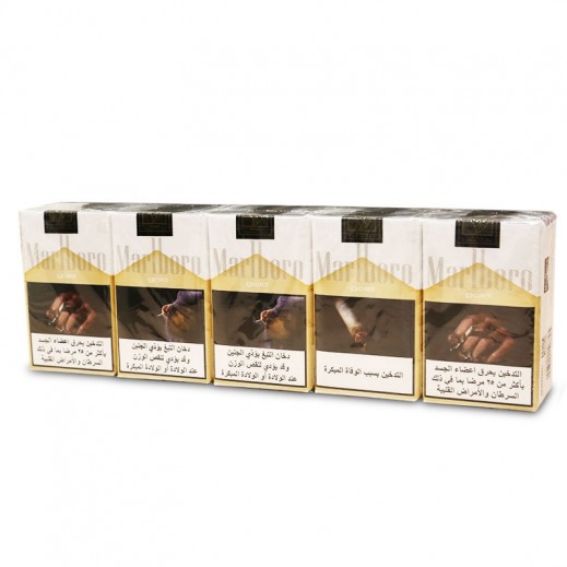 Marlboro Gold Soft King Size Cigarettes (Ctn) - يتم التوصيل بواسطة توصيل فاست