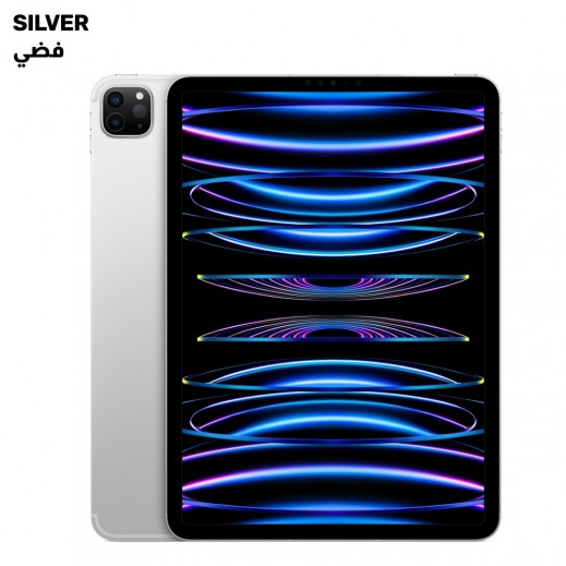 Apple IPad Pro 12.9-inch M2 2022 256GB Wi-Fi - Silver - يتم التوصيل بواسطة توصيل فاست