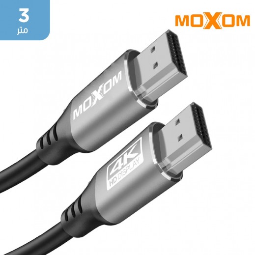 كيبل HDMI إلى HDMI  بدقة 4K بطول 3 متر من موكسوم  - يتم التوصيل بواسطة توصيل فاست