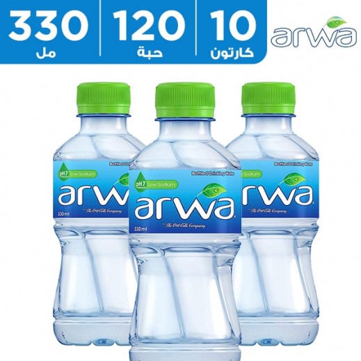 أروى – مياه شرب نقية 120 × 330 مل 