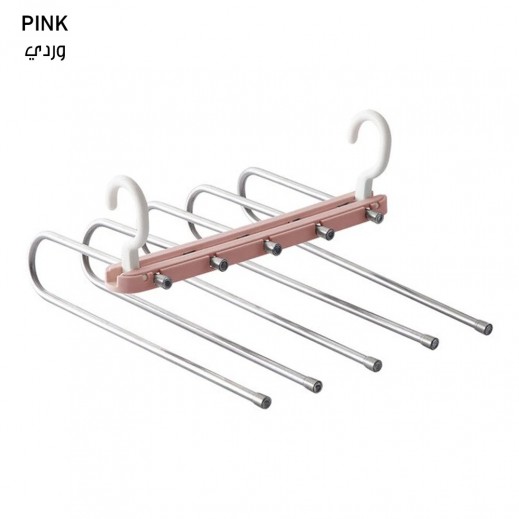 علاقة ملابس متعددة الاستخدام للحجاب او البنطلونات او الفوط أساسيات توصيل - وردي - يتم التوصيل بواسطة توصيل فاست