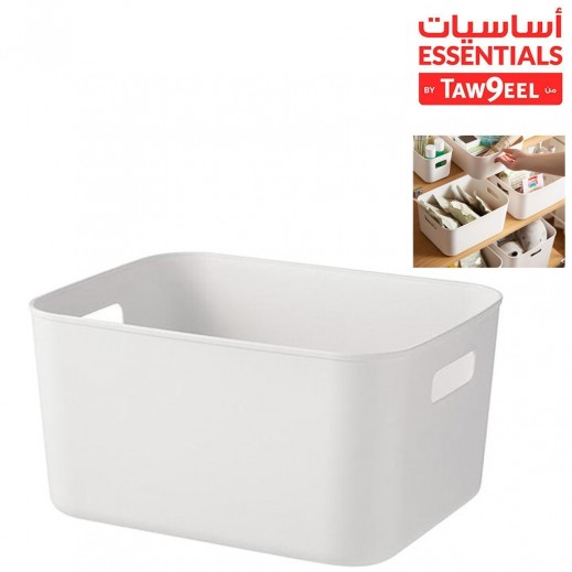 أساسيات توصيل - سلة تنظيم منزل بلاستيكية - يتم التوصيل بواسطة توصيل فاست