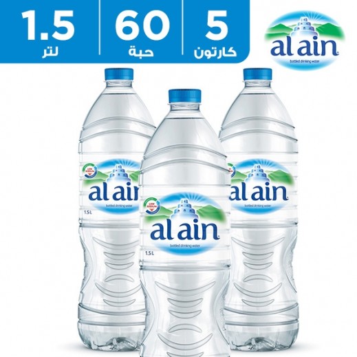 العين - مياه شرب طبيعية 60 × 1.5 لتر 