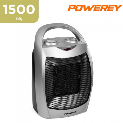 دفاية سيراميك بقوة 1500 واط مع مروحة هواء من باوري  - يتم التوصيل بواسطة توصيل فاست